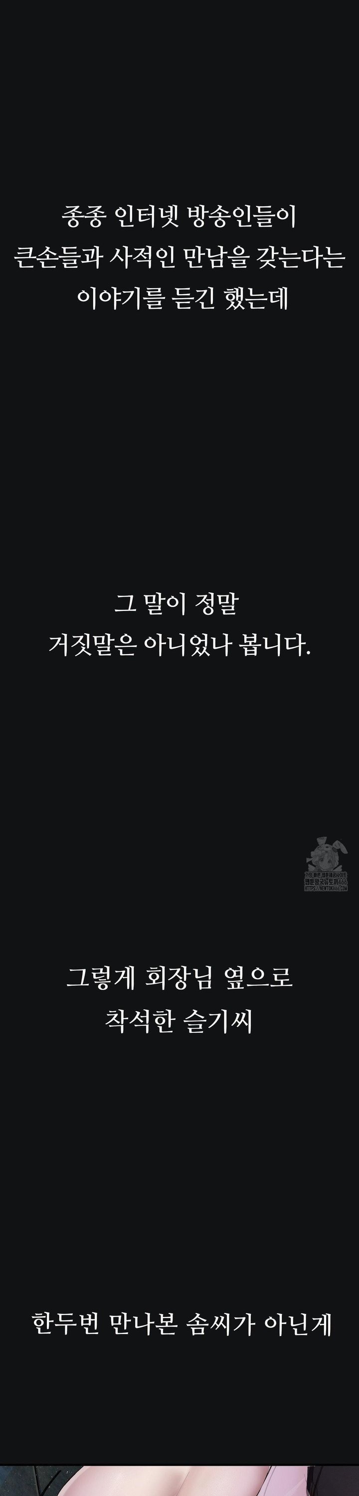 1735863757439x6w21z29rd8.jpg