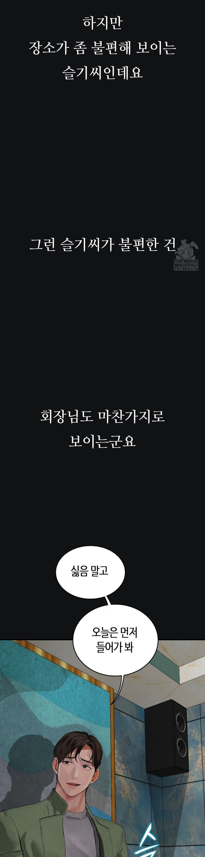 1735863763750hczscn4gcel.jpg