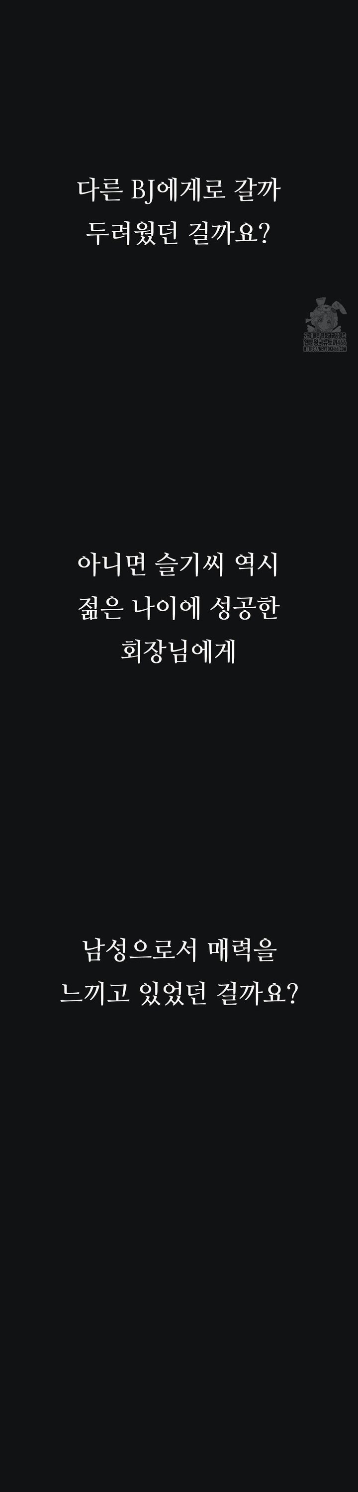 1735863764061bafqc16eoc.jpg