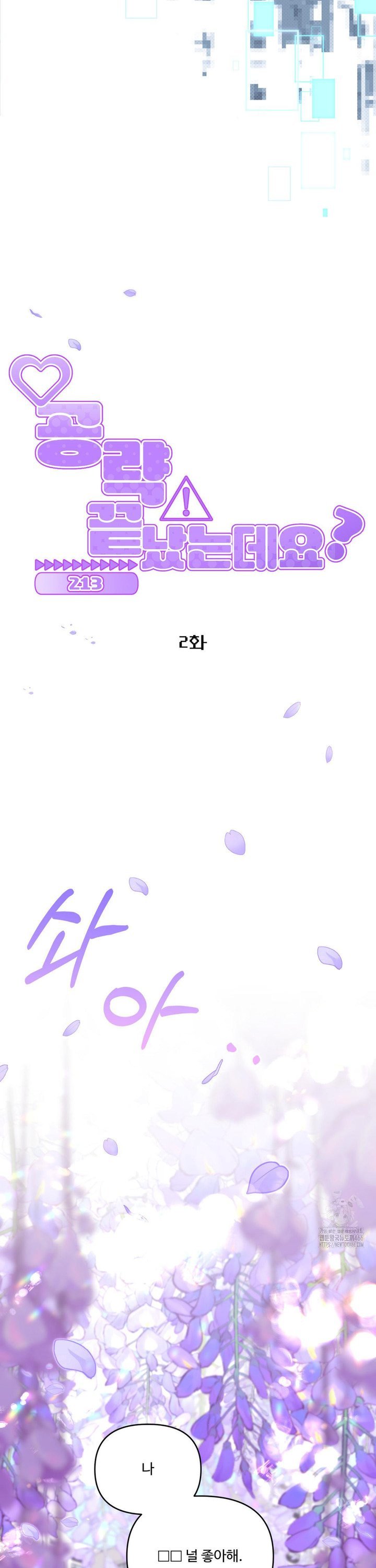 1735858365865f2mkfq3xlsg.jpg