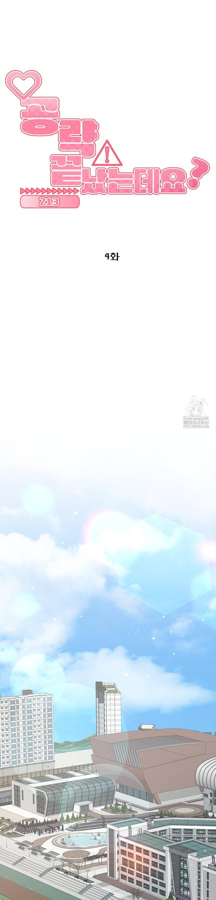 1735858434085k4ej7zymdl.jpg