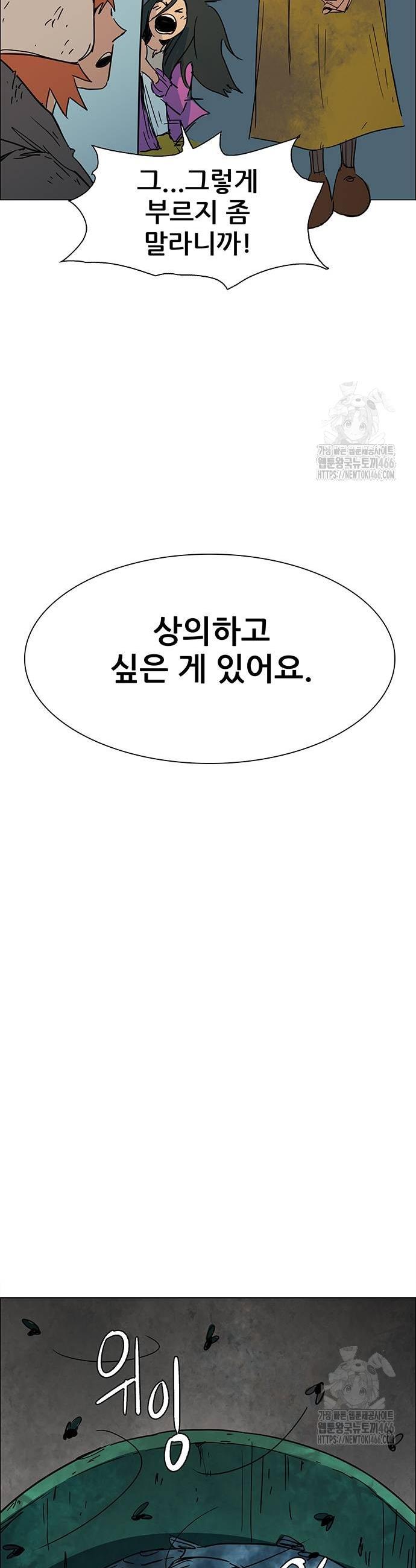 17358639000320uarc1ocf28.jpg