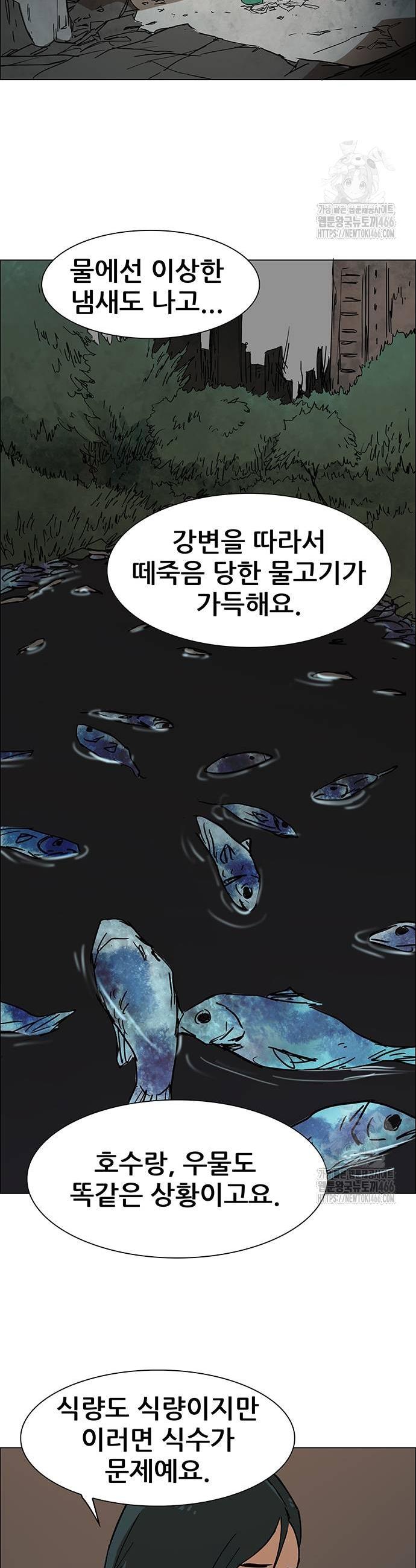 1735863900336bz27jrminzv.jpg