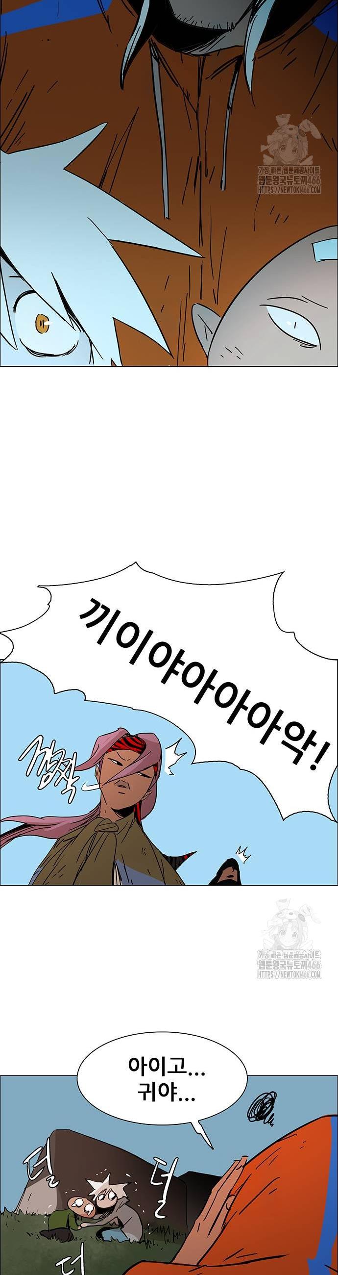1735863902857zzxbfuji3pi.jpg
