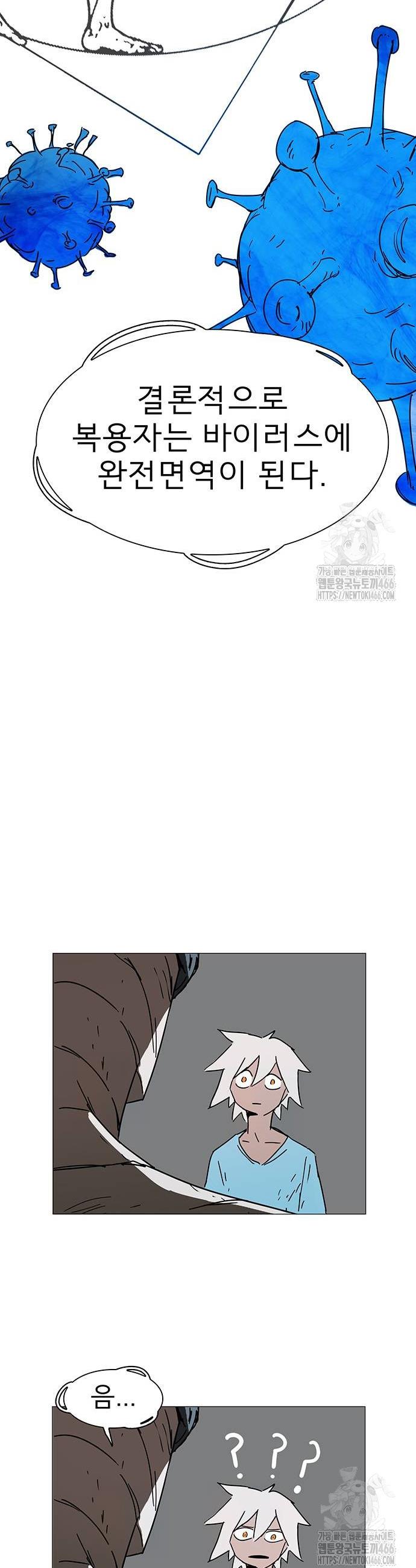 1735863843352kiwfbbfszph.jpg