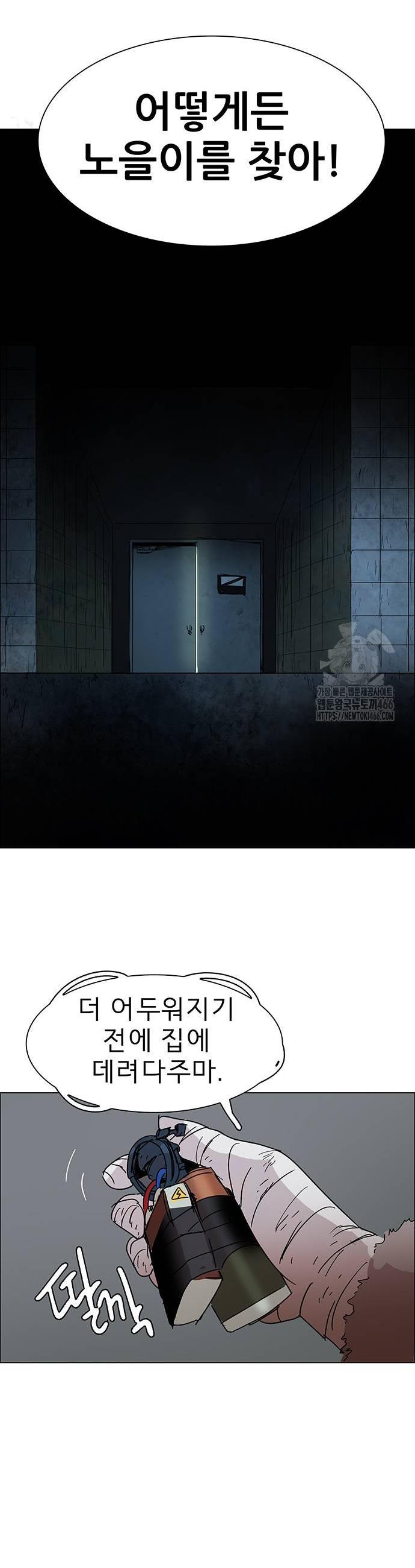 1735863851508ni2qukiyf7h.jpg