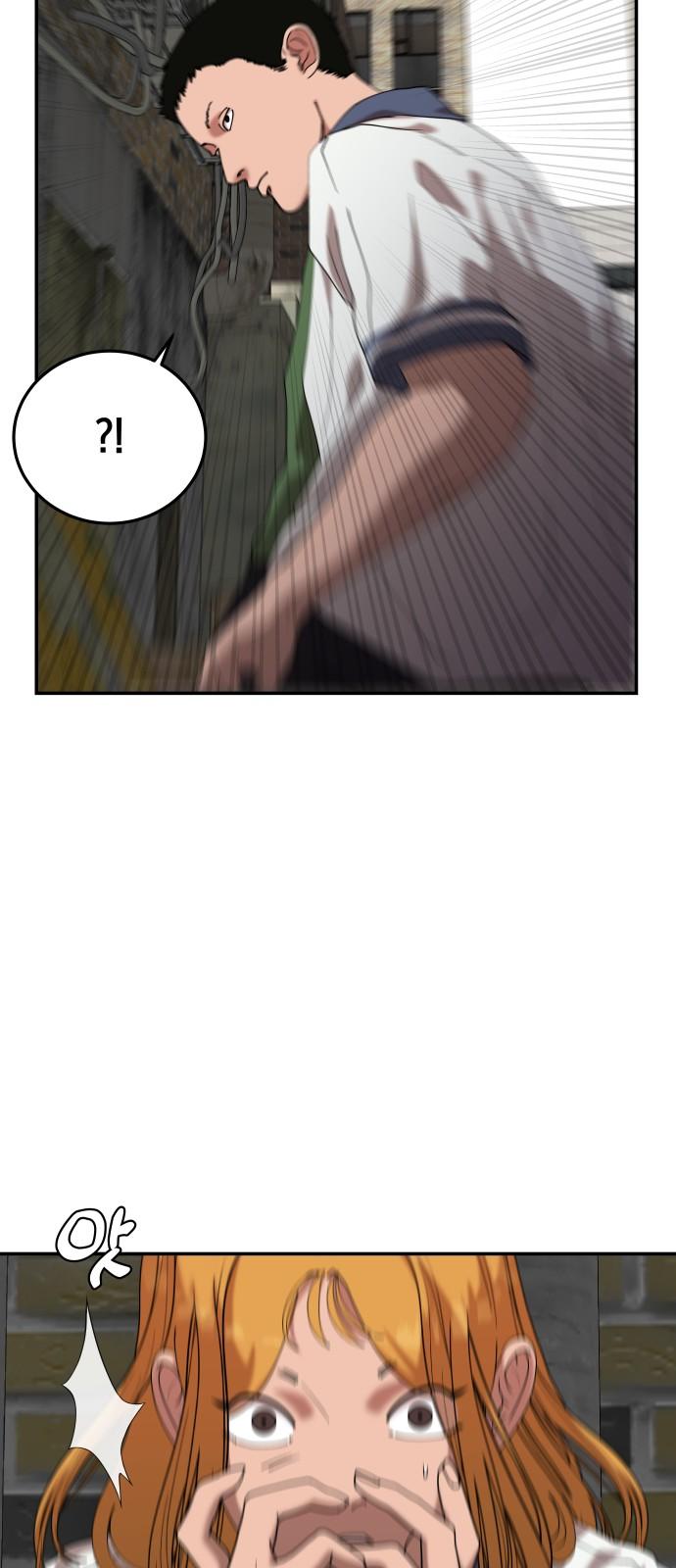 1738164253209k9uyfofcweq.jpg
