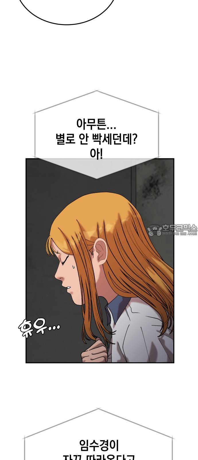 1738164253979iueen9pg0i.jpg