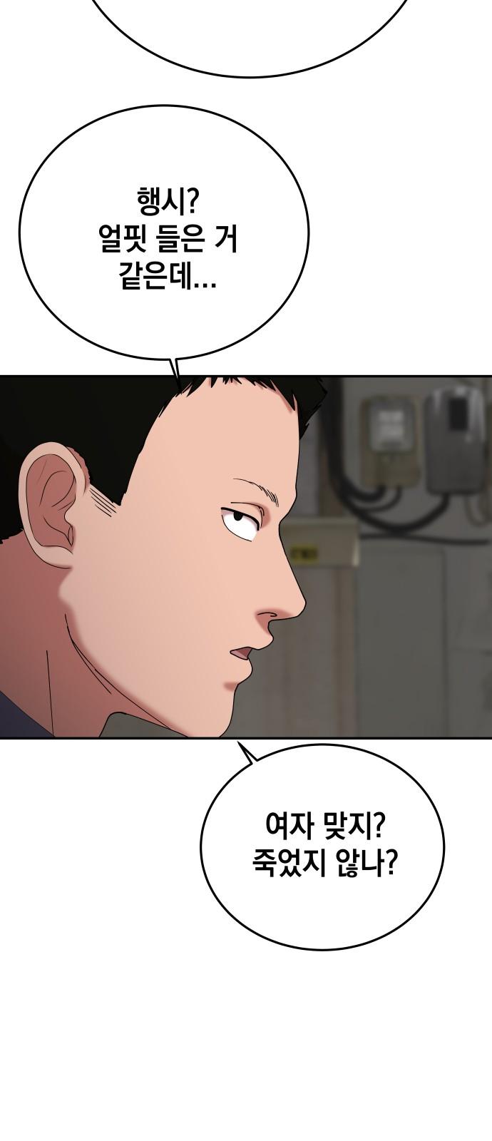 17381642547519litvqb0dif.jpg