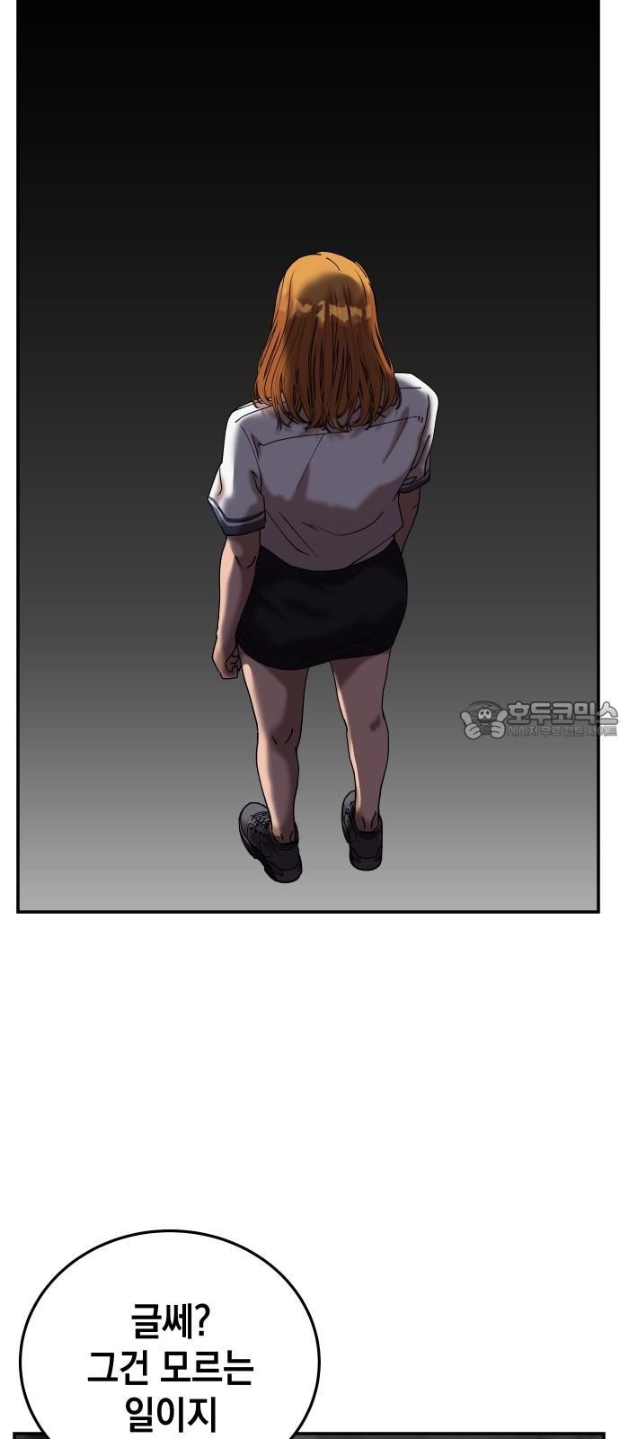 1738164257672xp14r50zsv.jpg