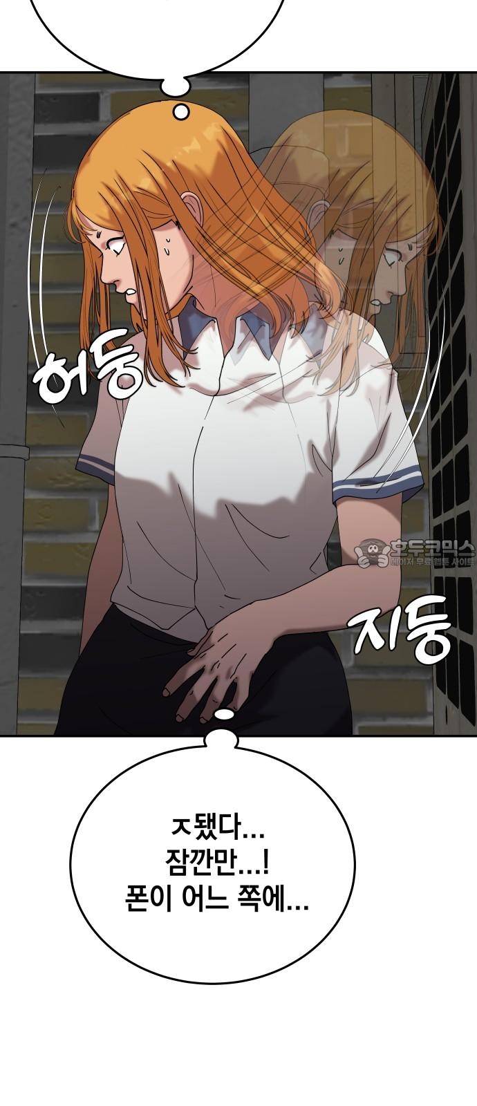 17381642599636rdtdi9owpe.jpg