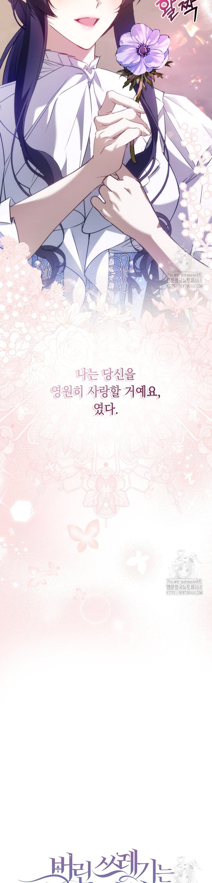 1738164243034n1tbkuanjgh.jpg