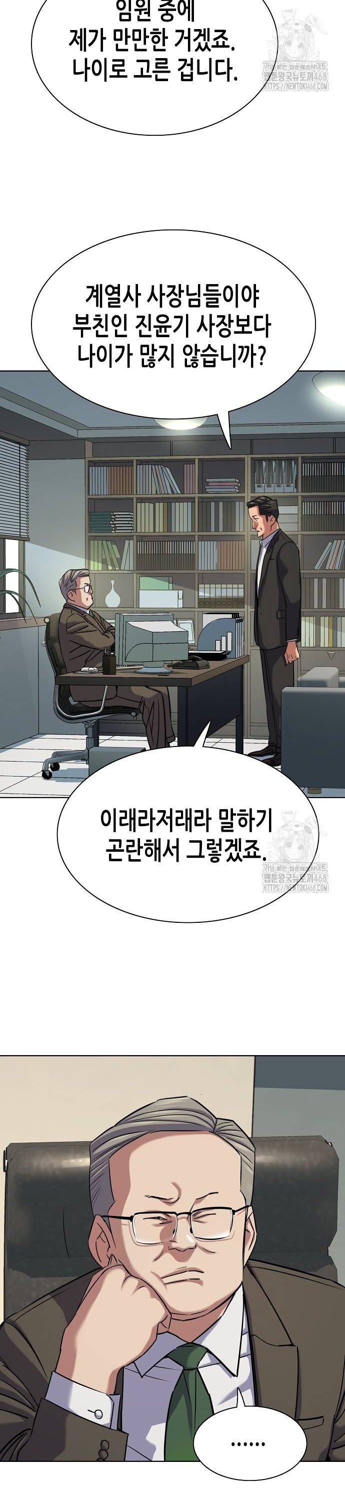 1738164226793yhyeic8668q.jpg