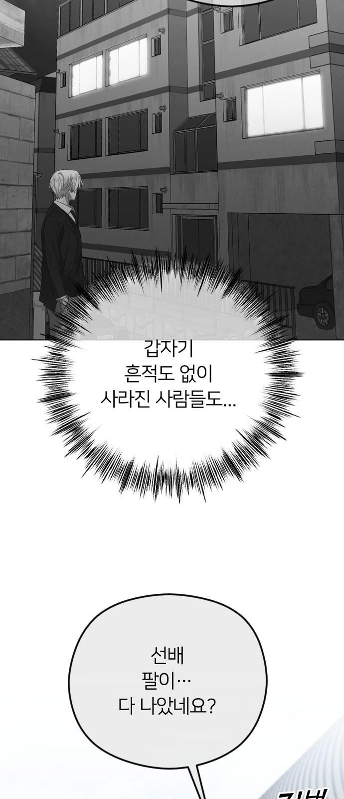 173816422016078oagmnptzj.jpg