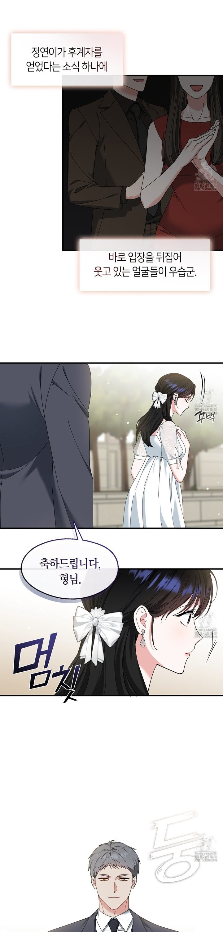 1738164208421n5mryvclau.jpg