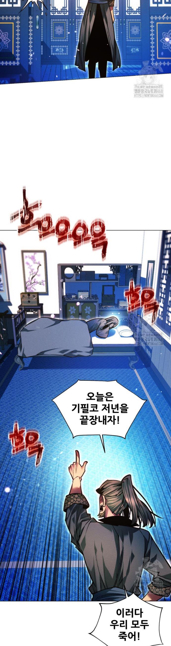 1738164208110uhywu1ez9za.jpg