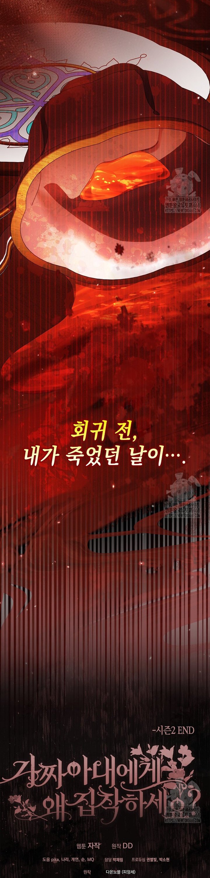 1738164154351wx9do3ar26q.jpg