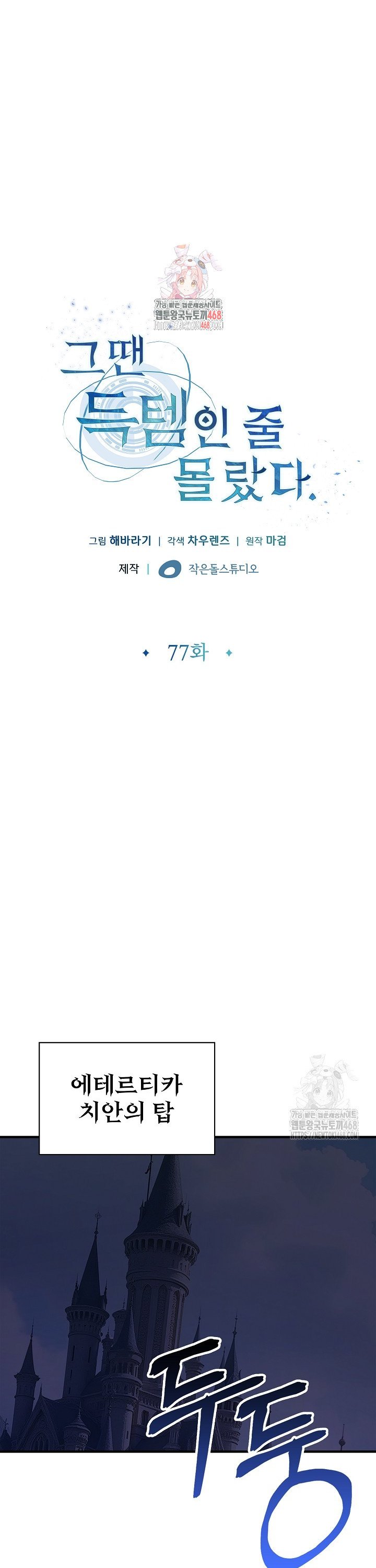 1738164065866mshbtjk08wc.jpg