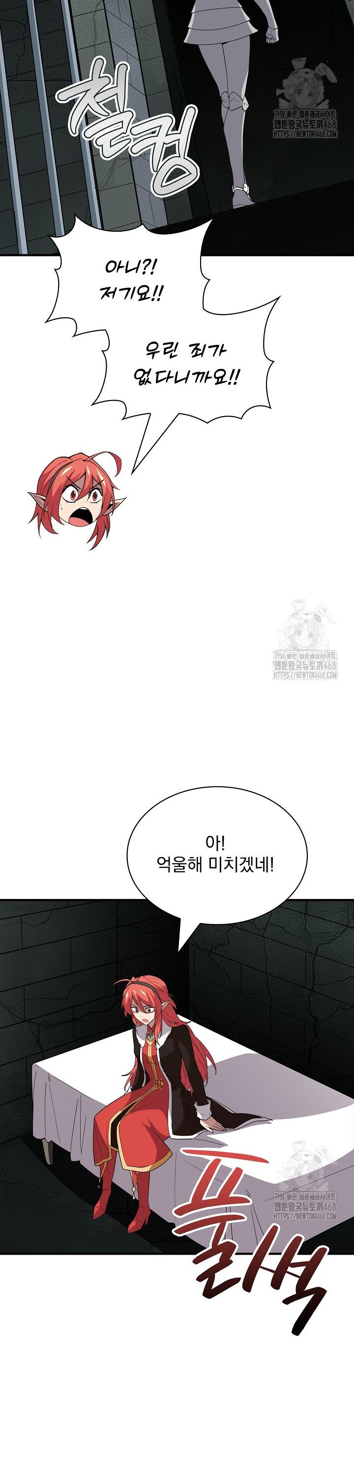 1738164067698hom8ugygaqq.jpg