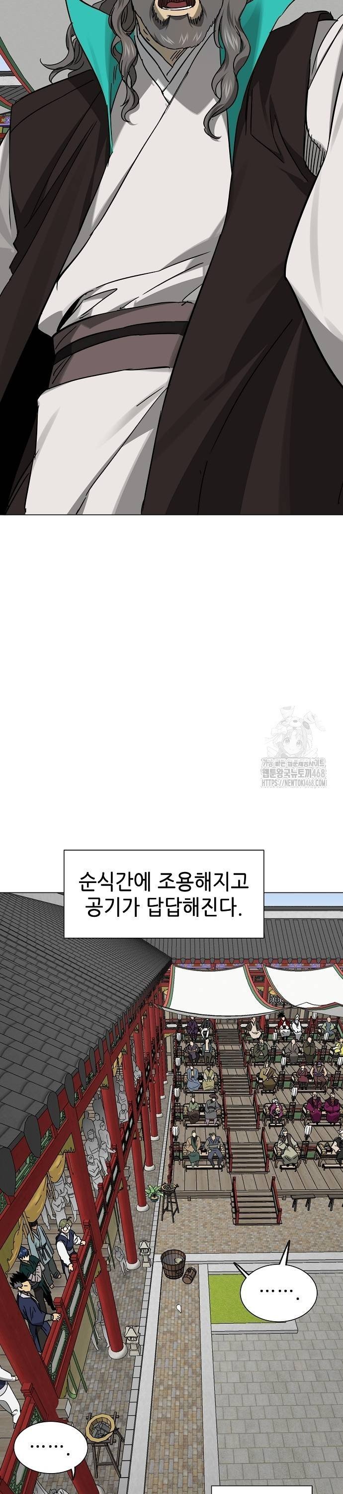 1738164061240ogc8825ki4d.jpg