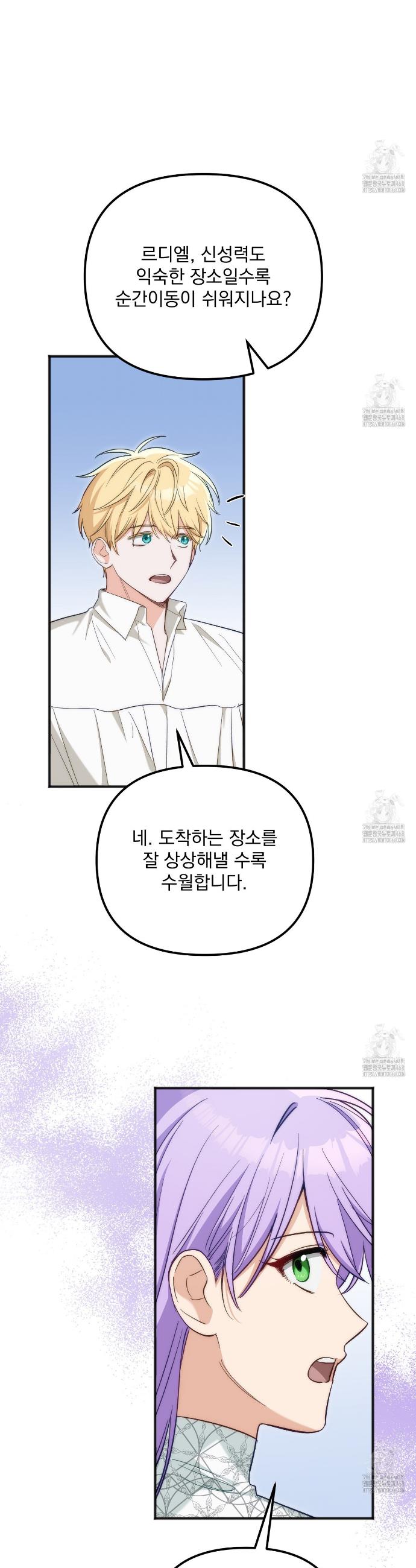 1738163826489w9skonhsben.jpg