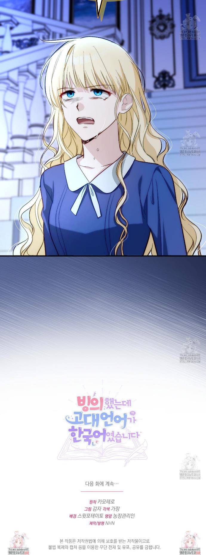 1738163831722f2kpemwshpp.jpg