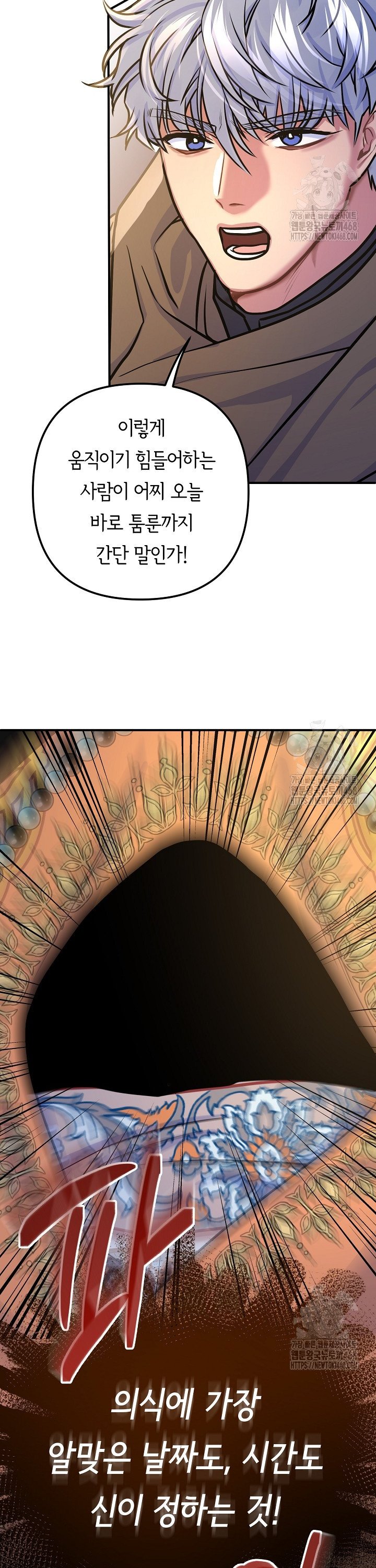 1738163757396k5io91xm03.jpg