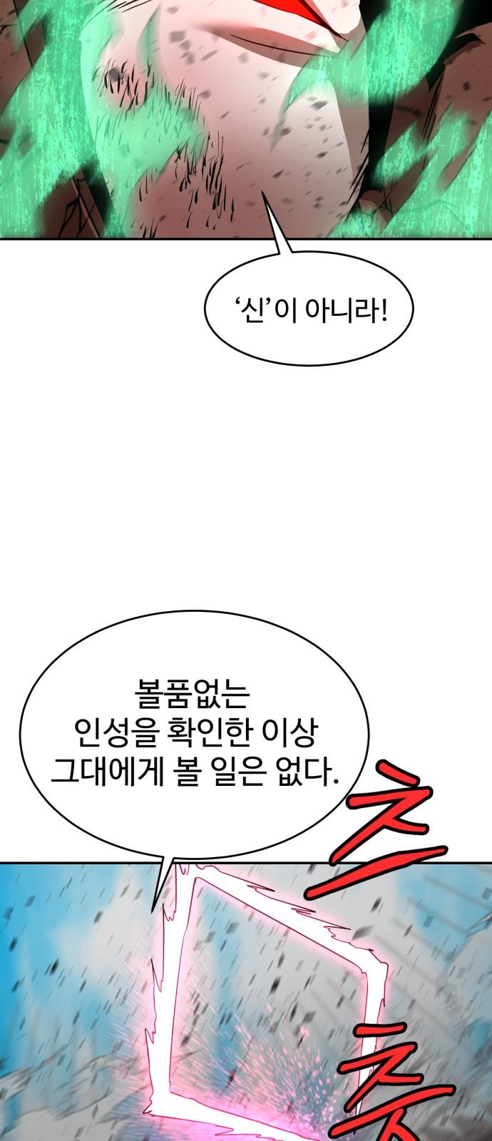 1738163733586yoh3g1v178j.jpg