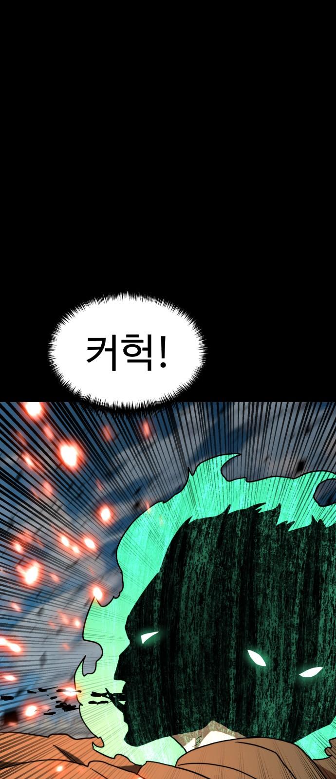 1738163739314ku46k6x1kdd.jpg