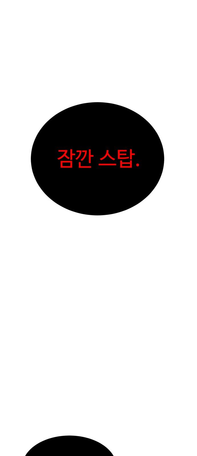 1738163741944p294xyoukf.jpg