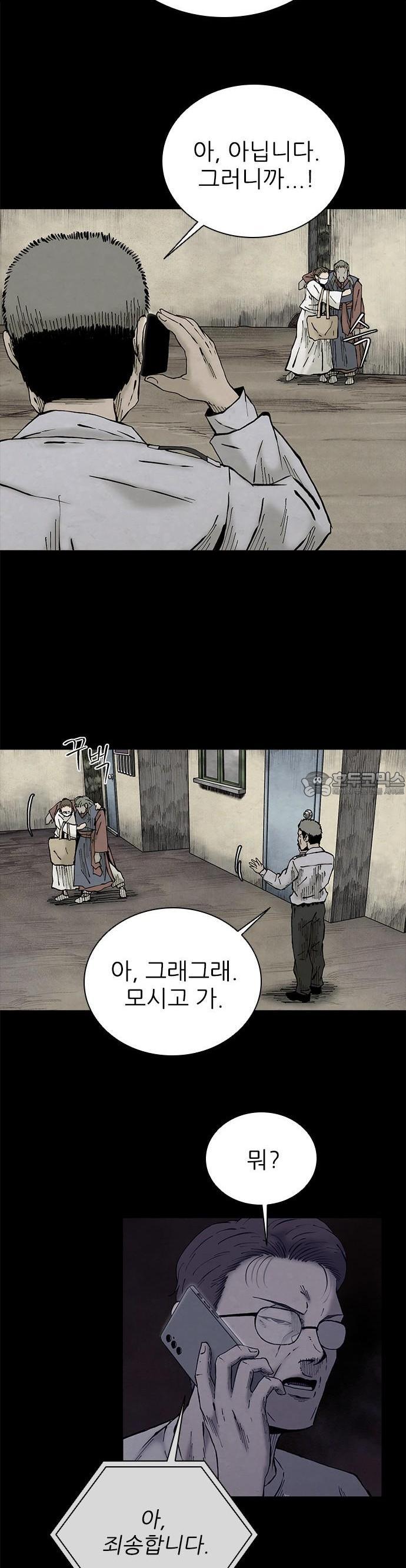 1738163690798jtz5tayovts.jpg