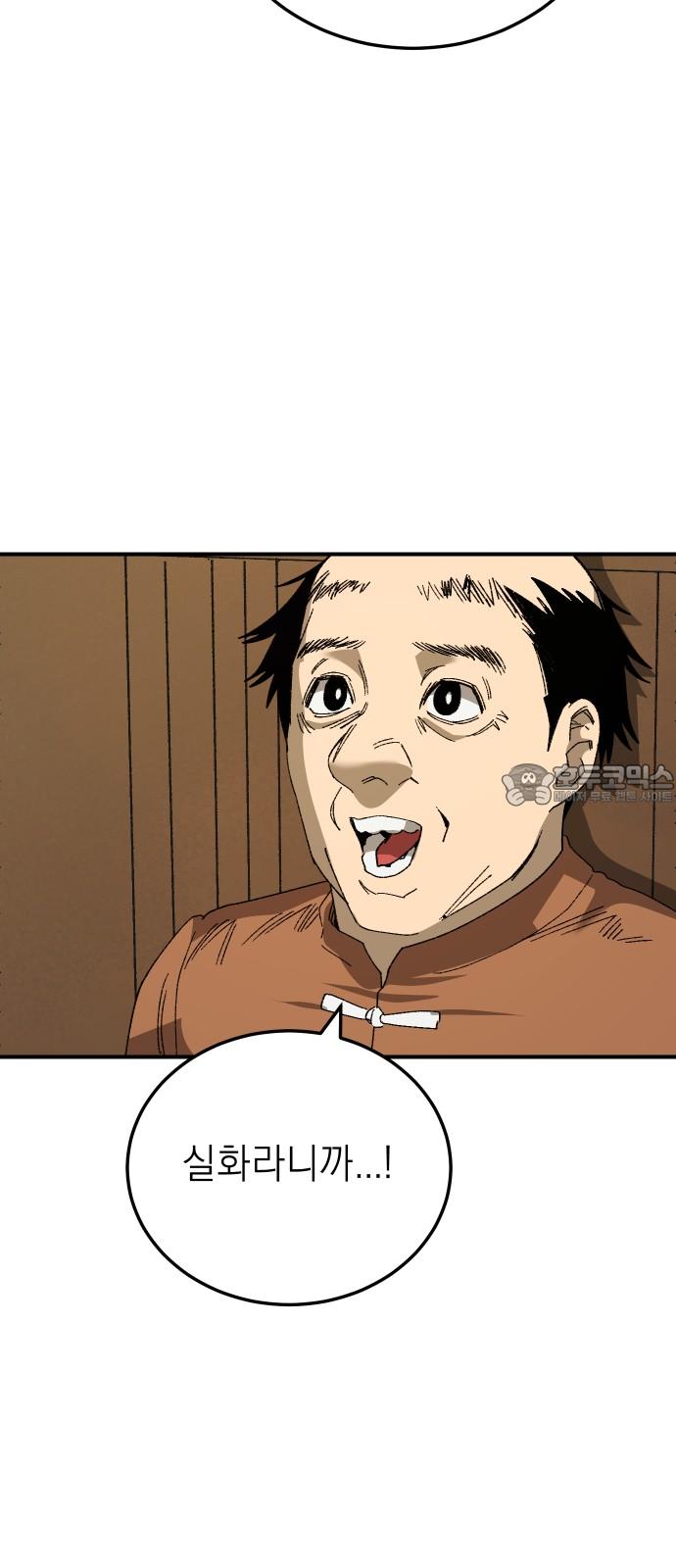 1738163684756alsczj5lhxi.jpg