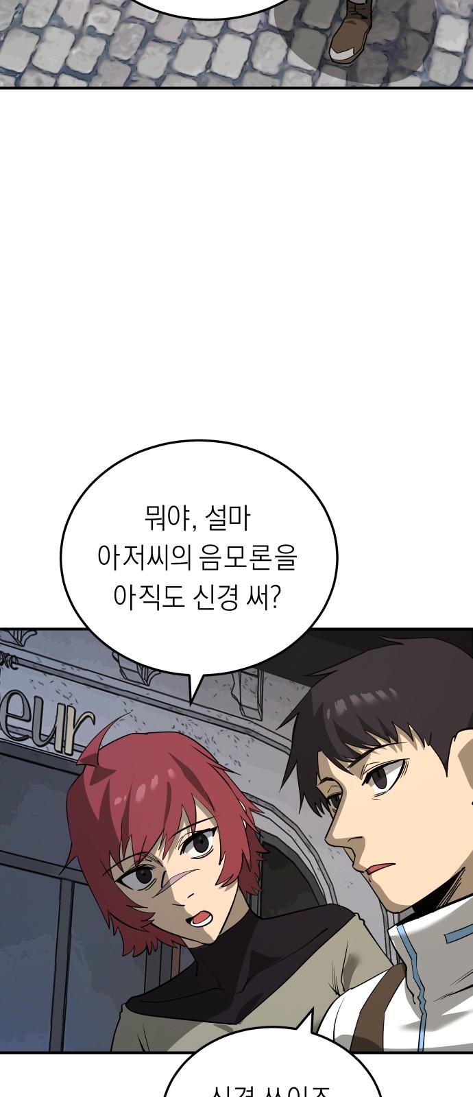 1738163691402g0jyqi2xp8o.jpg