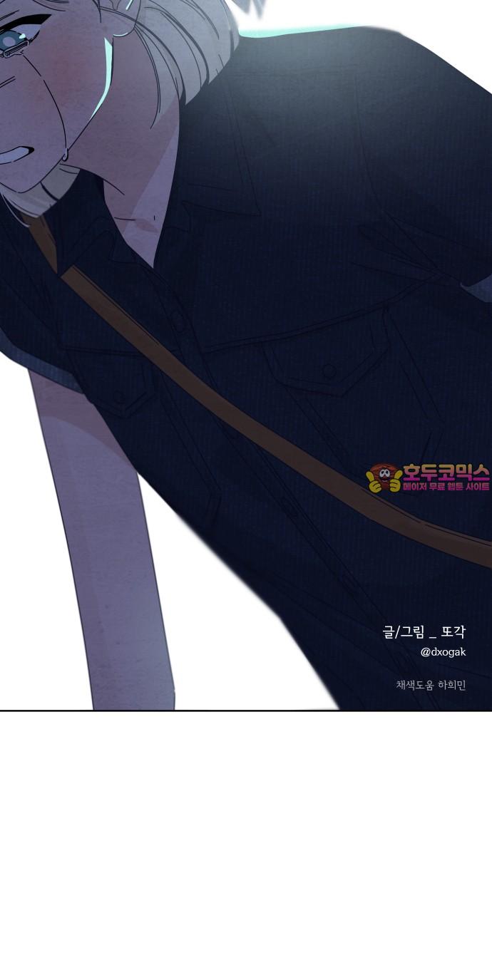 1738163697088xkzdhjv8vn.jpg
