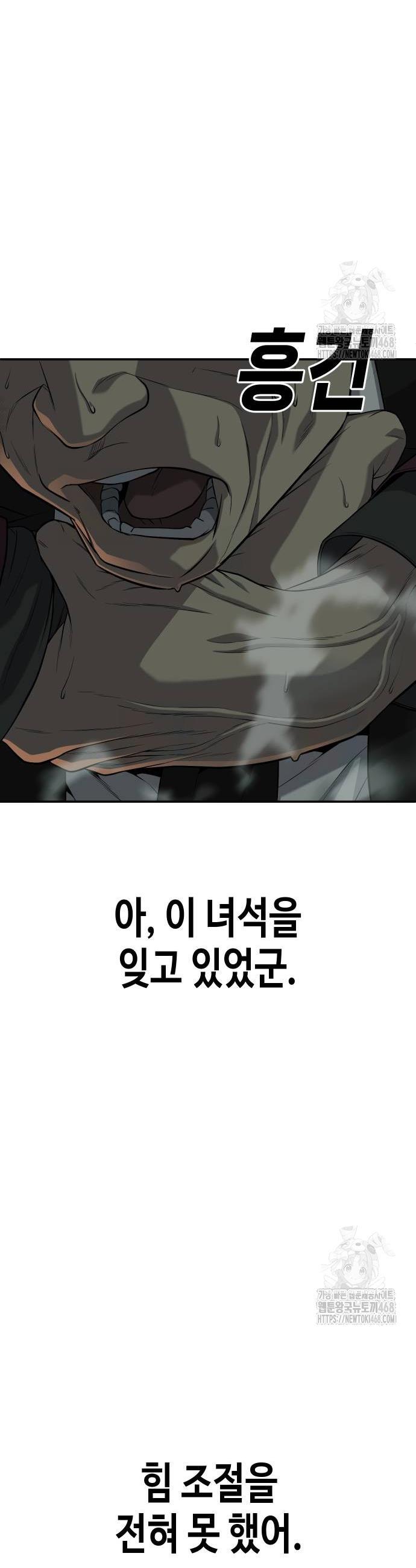 1738214808924yaitys9kg1k.jpg