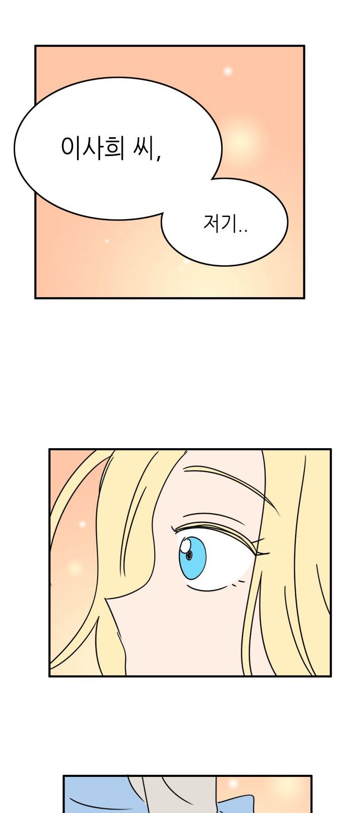 1738163656109o7l2ysiftpg.jpg