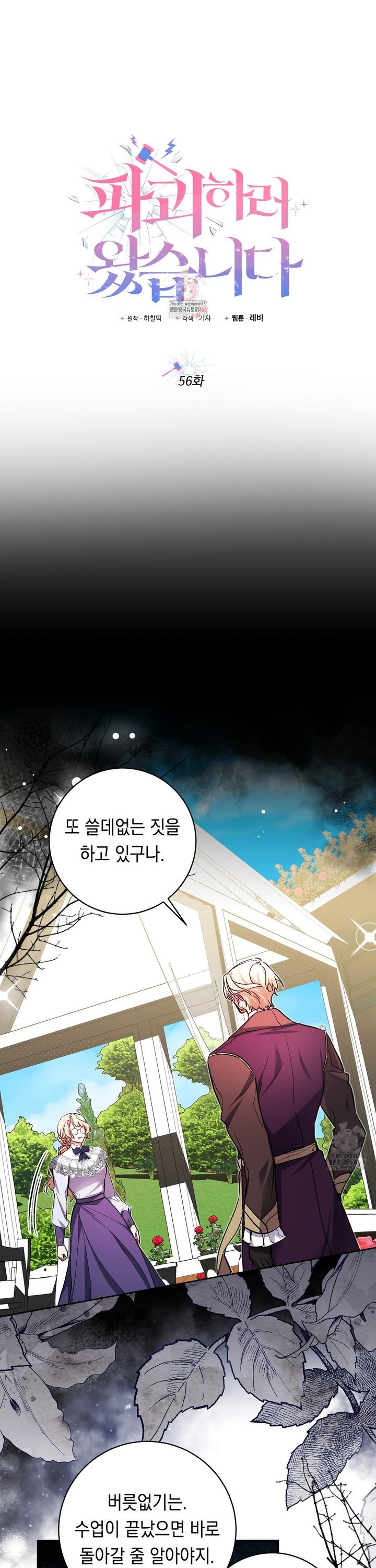 1738163643538kuo7ope1ypq.jpg