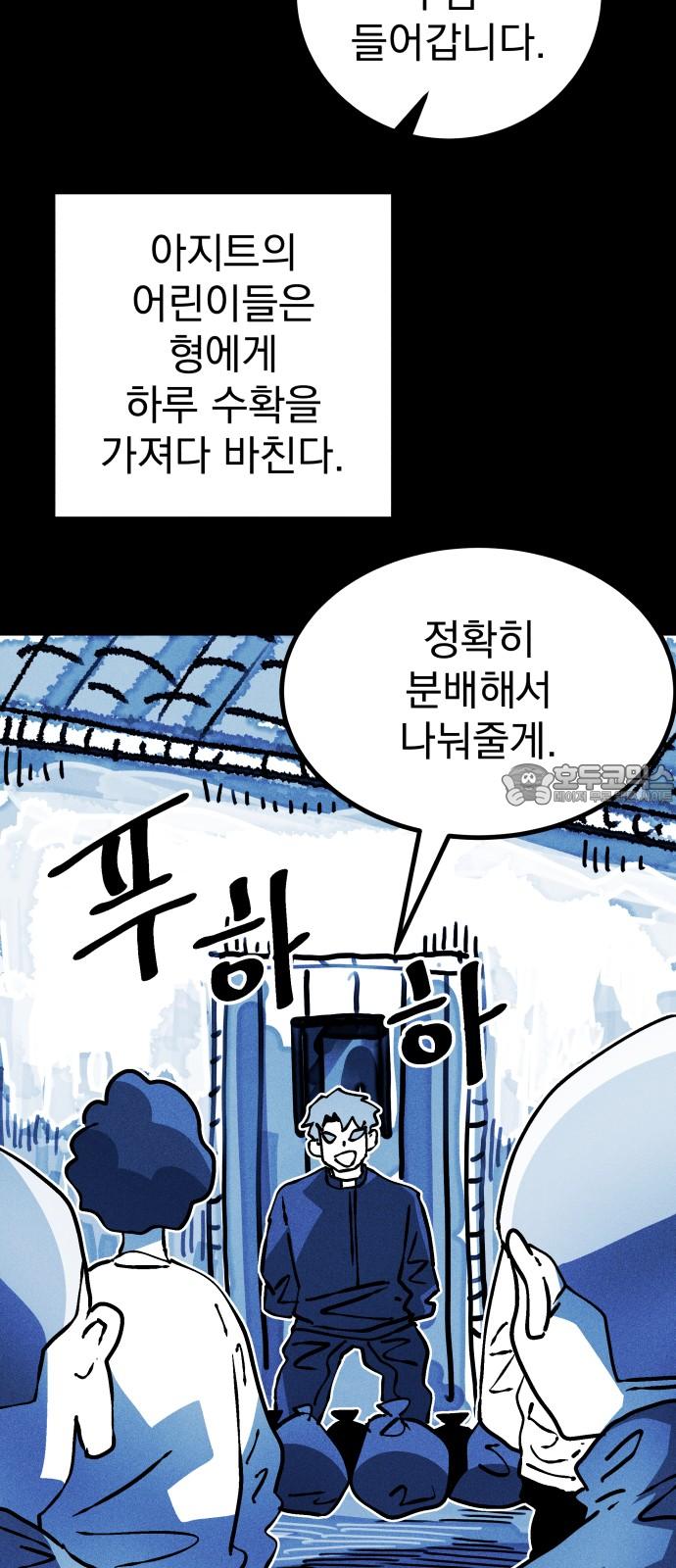 1738163636841kou78of22hs.jpg