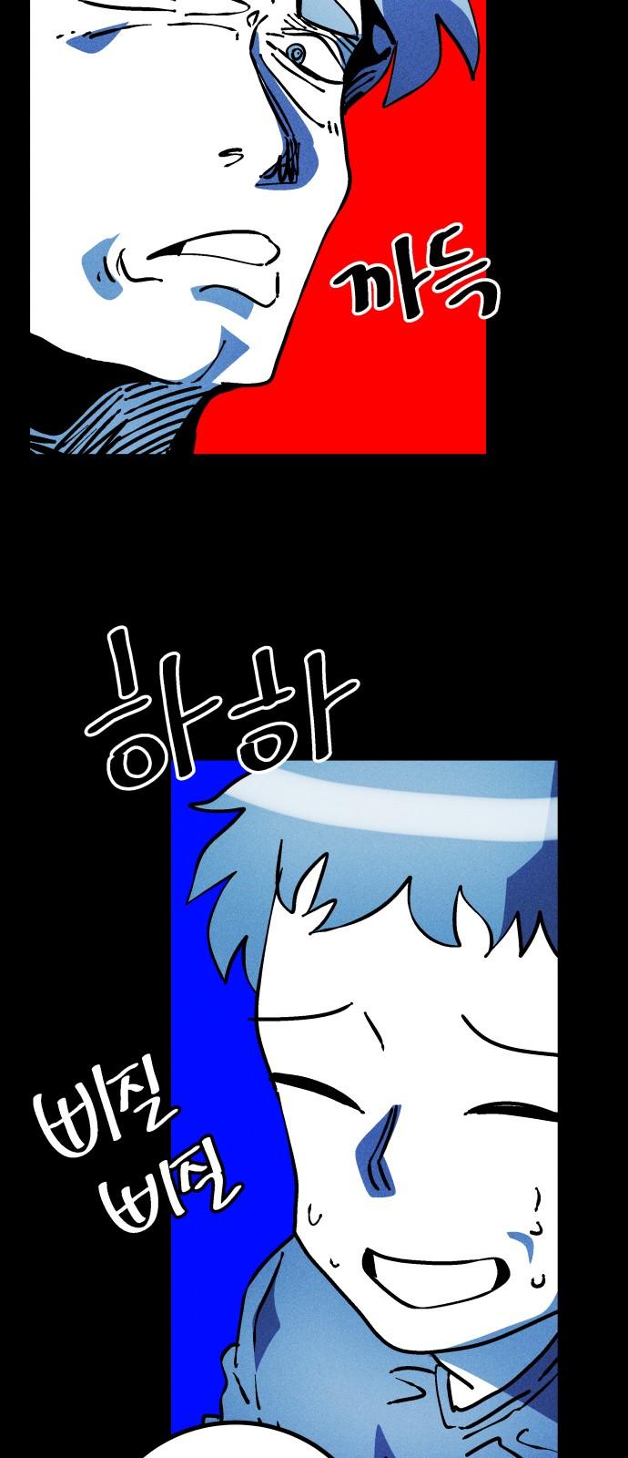 1738163637466oua9829xnu.jpg