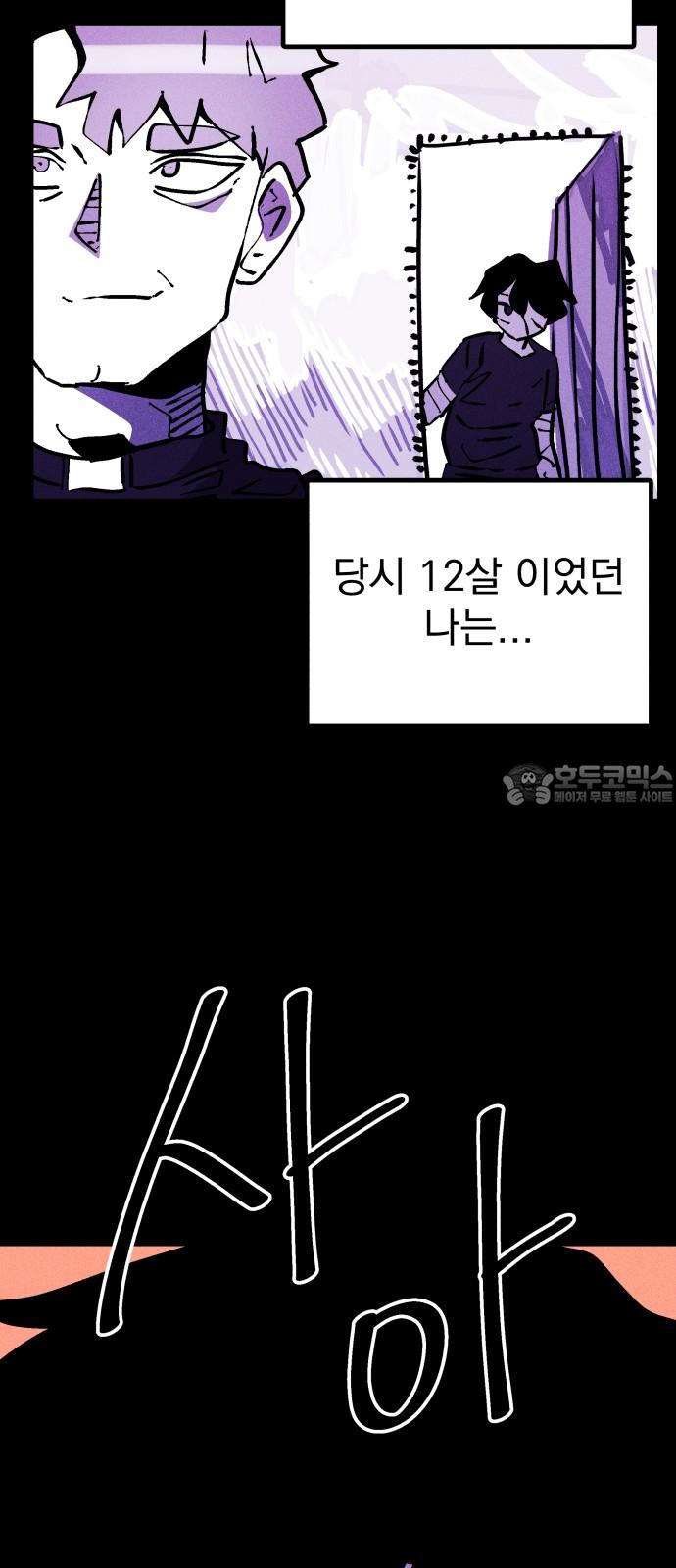 1738163639178zsxn8wnz2la.jpg