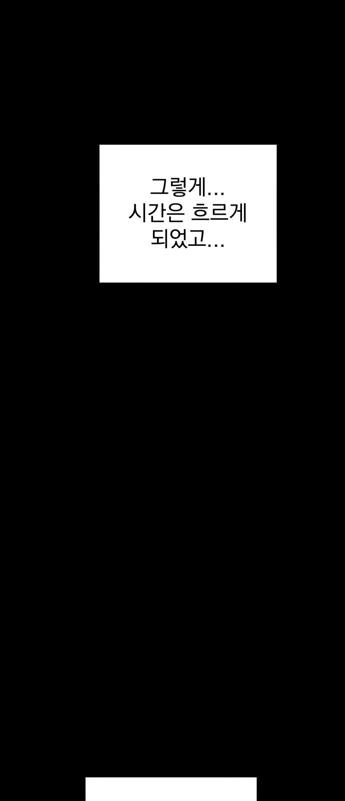 1738163639802el0rklpww47.jpg