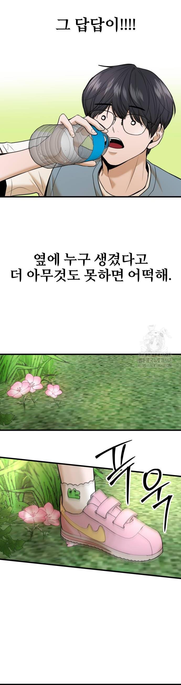 1738214750831bi4nlaljhzk.jpg