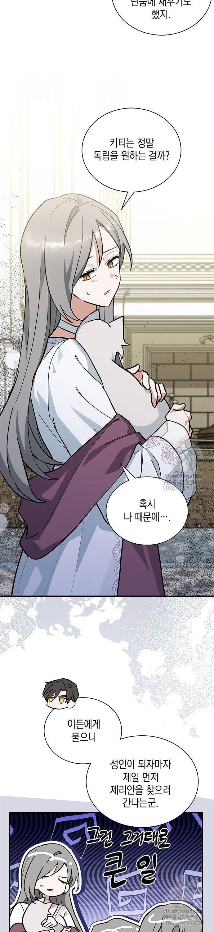 1738164561160z3otp89ws3.jpg