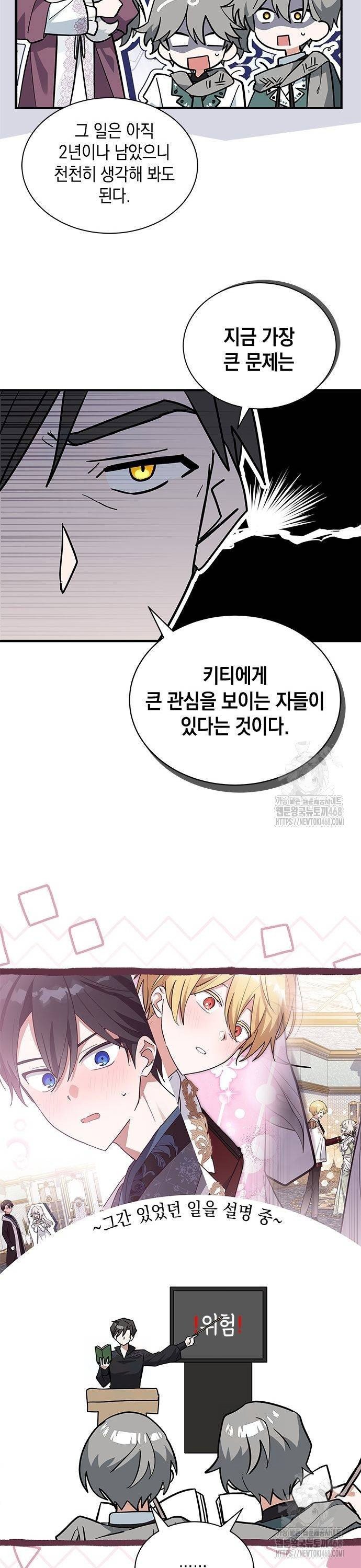 1738164561316jm0q8gwlpeh.jpg