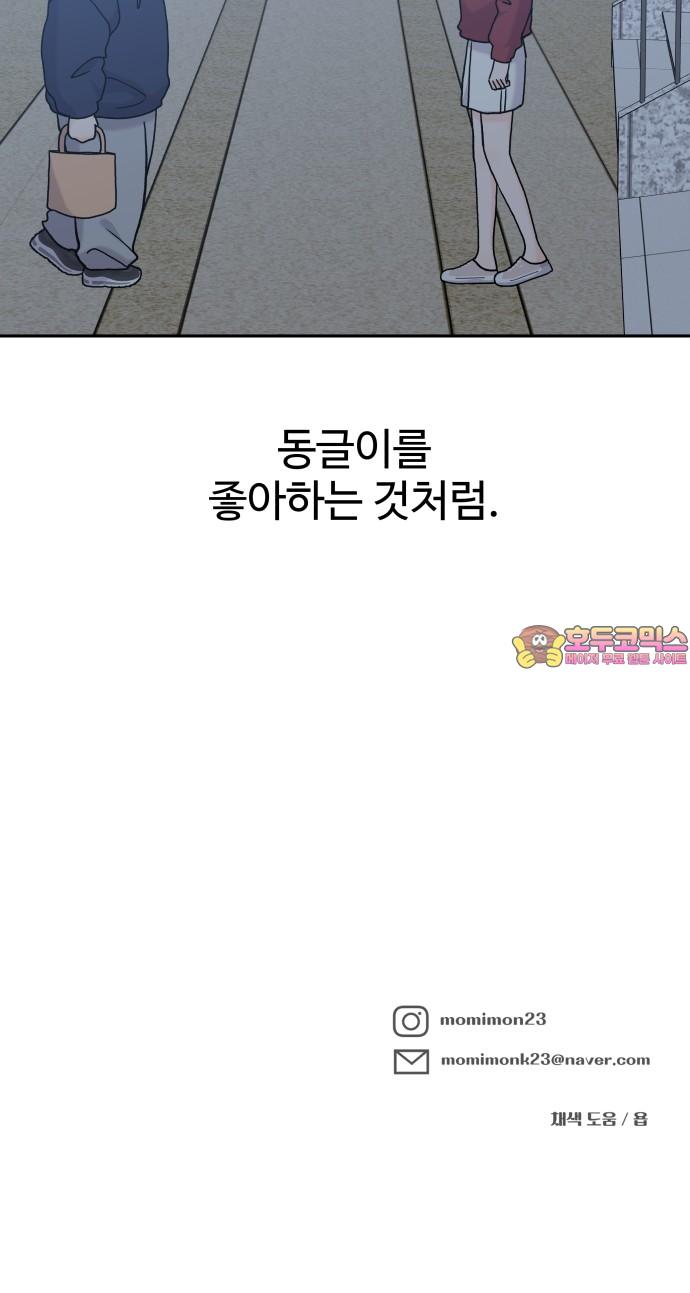 1738164396706mkb29gd087.jpg