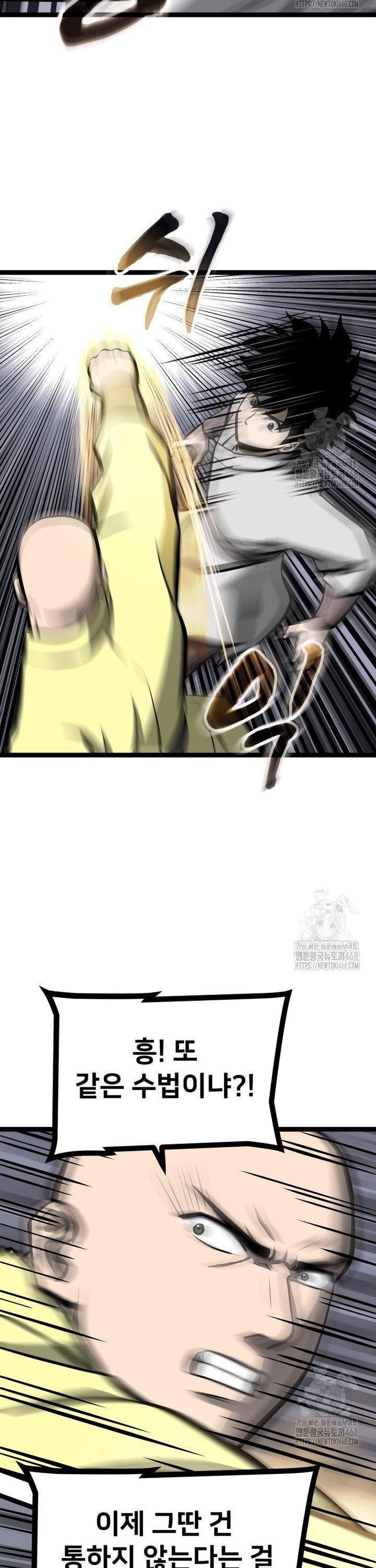 1738164335197i1qn0akg0eo.jpg