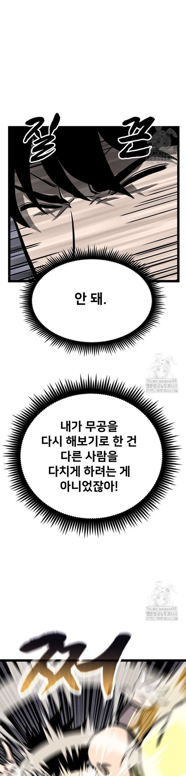 1738164335808z8qo9u3q5wq.jpg