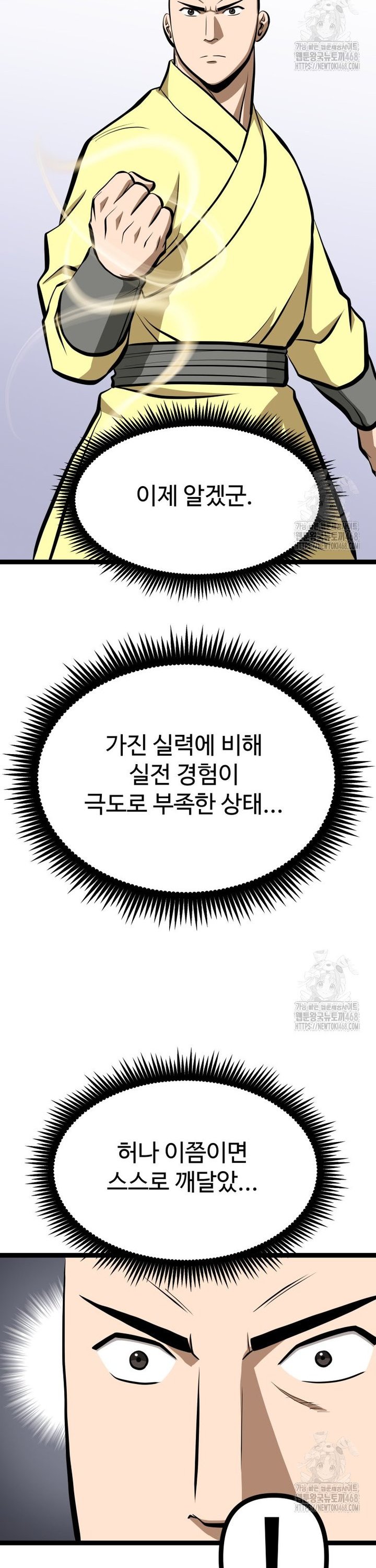1738164338917a5puik5blg.jpg