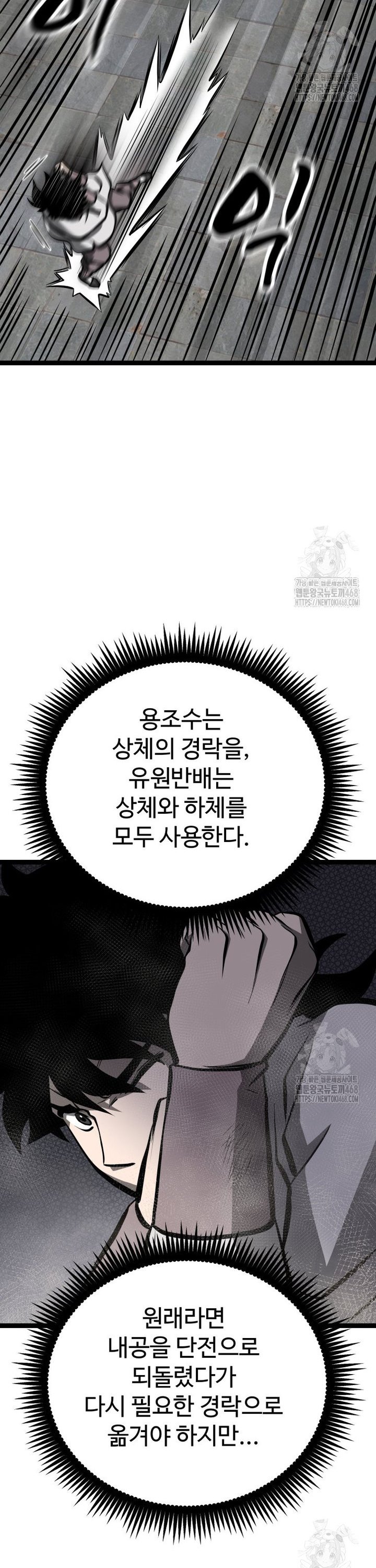 1738164342698wcjdkqx1ihm.jpg