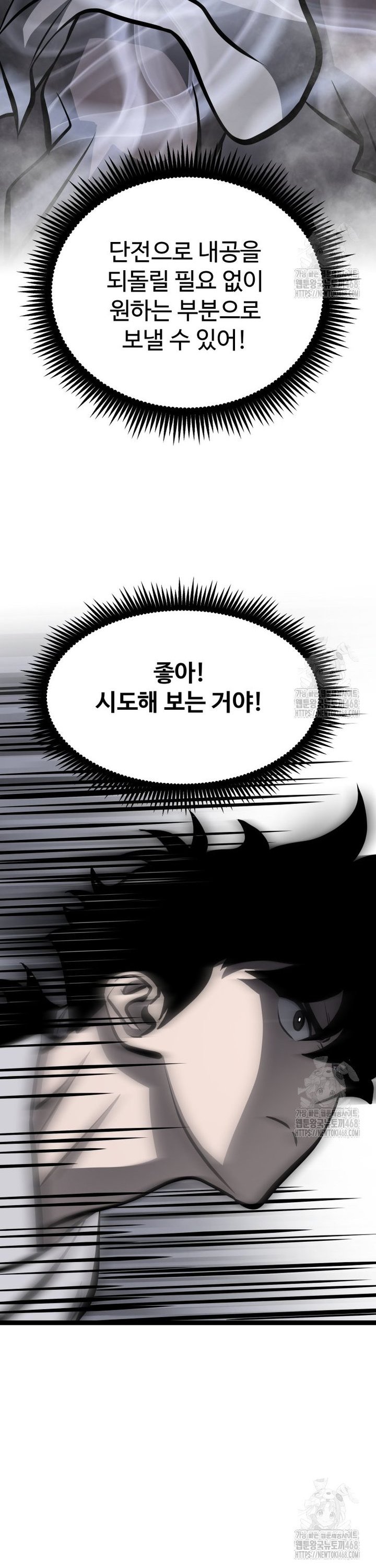 1738164343001xy24h2hn1mo.jpg